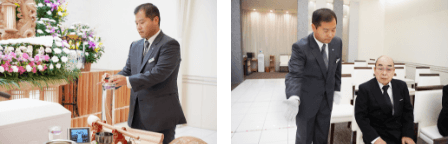 葬祭ディレクター