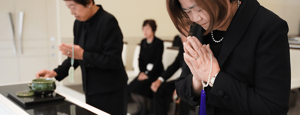 故人のお見送り