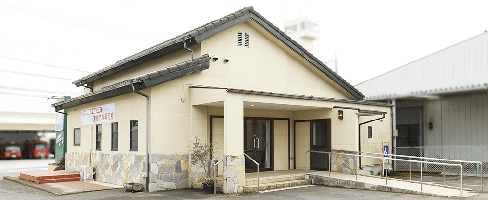 ガーデンホール富岡