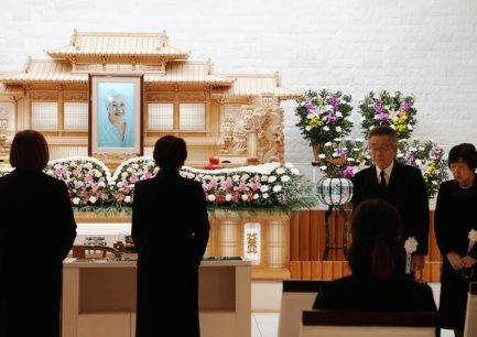 葬儀を執り行う意味