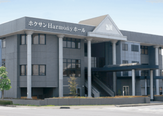 ハモニホール赤坂