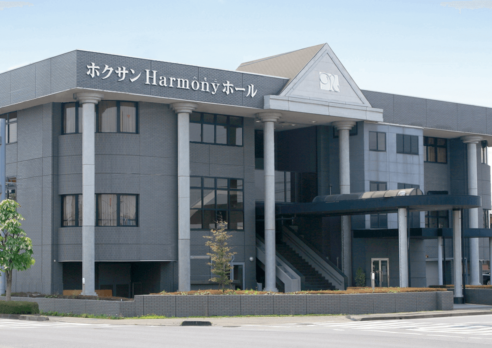 ハモニホール赤坂