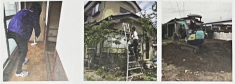 お庭の片づけ、空き家管理